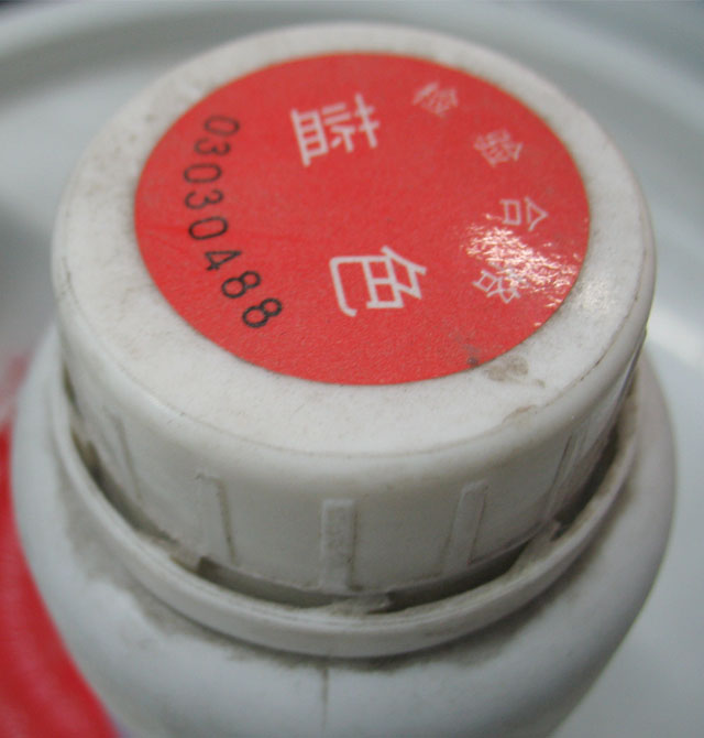 �}���²��ɫ���ӄ� ˮ�̓���ɫ�� 250ML �{(l��n)ɫ