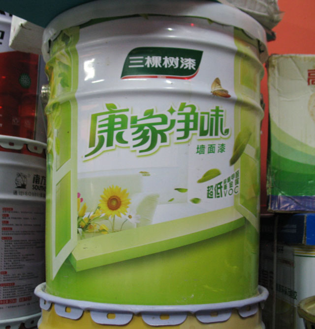 ��(n��i)�����z�� ���҃�ζ������ 20kg