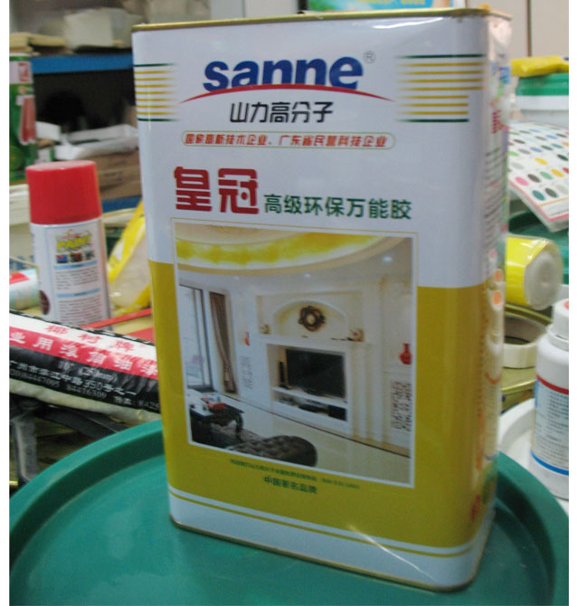 �f���z �ʹڸ߼��h(hu��n)���f���z 3L