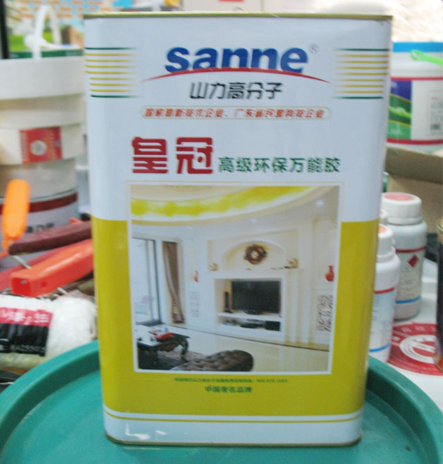 �ʹ��f���z �ʹڸ߼��h(hu��n)���f���z 3L