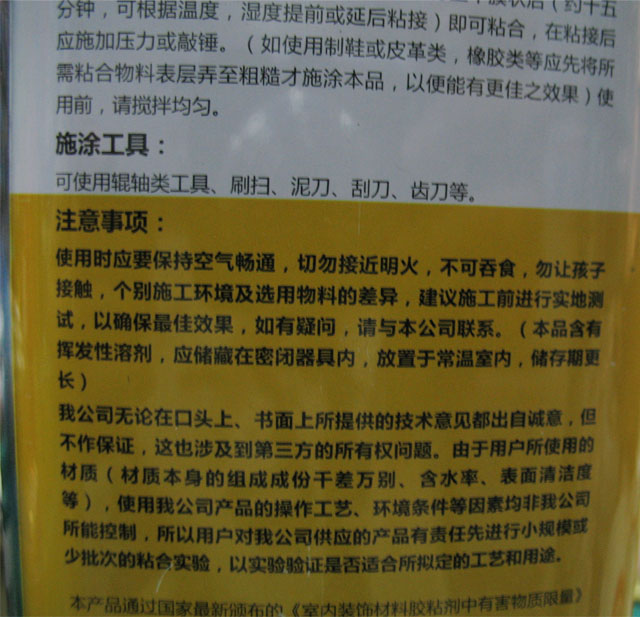 �ʹ��f���z �ʹڸ߼��h(hu��n)���f���z 3L