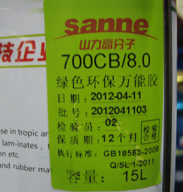 �ʹ��f���z �ʹڸ߼��h(hu��n)���f���z 15L