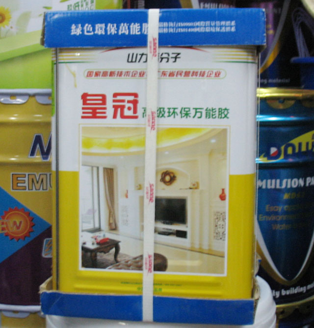 �f���z �ʹڸ߼��h(hu��n)���f���z 15L