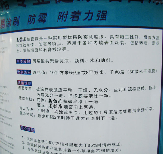 �����Ӄ�(n��i)�����z�� �ζ������ӌ��I(y��)���������� 18kg