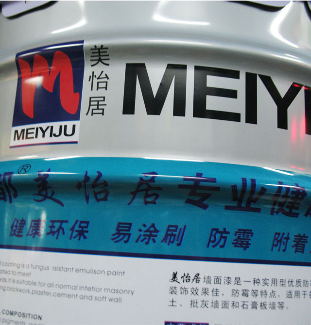 �����Ӄ�(n��i)�����z�� �ζ������ӌ��I(y��)���������� 18kg