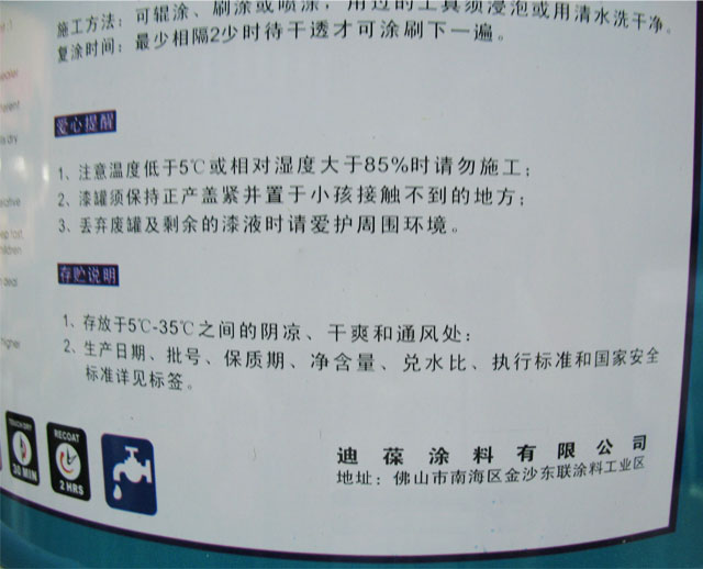 �����Ӄ�(n��i)�����z�� �ζ������ӌ��I(y��)���������� 18kg