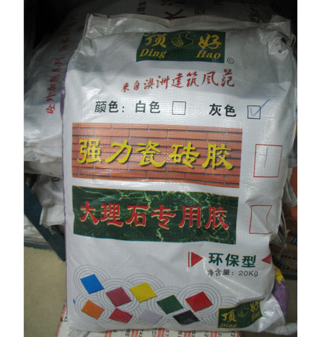 �ɴuճ�Y(ji��)�� ��(qi��ng)���ɴu�z 20kg