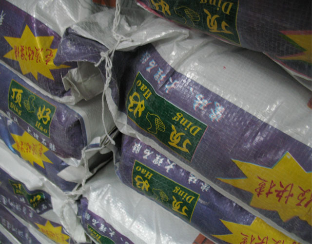 픺ôɴuճ�Y(ji��)�� ��(qi��ng)���ɴu�z 20kg