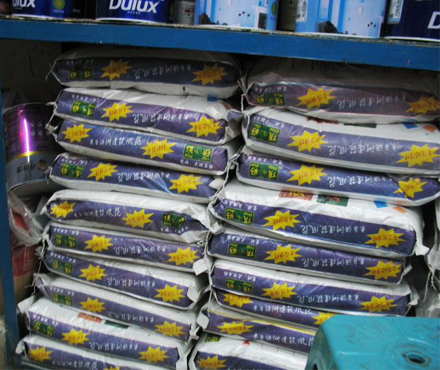 픺ôɴuճ�Y(ji��)�� ��(qi��ng)���ɴu�z 20kg