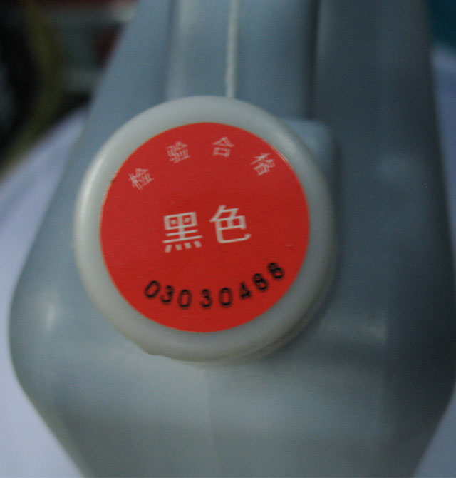 �²��ɫ���ӄ� ˮ��ɫ�{����ɫ�� 1kg