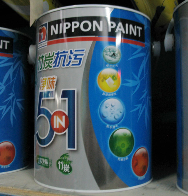 �����(n��i)�����z�� ��̿���ۃ�ζ���һ 5L