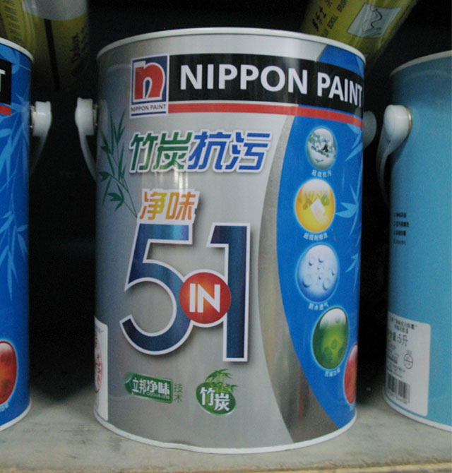 ��(n��i)�����z�� ��̿���ۃ�ζ���һ 5L