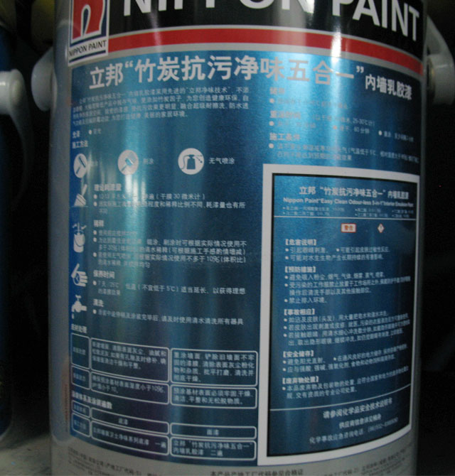 �����(n��i)�����z�� ��̿���ۃ�ζ���һ 5L