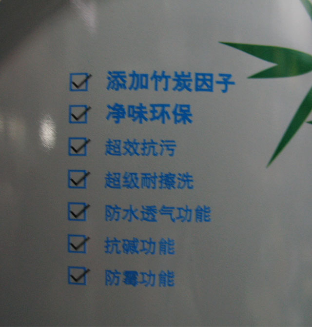 �����(n��i)�����z�� ��̿���ۃ�ζ���һ 5L