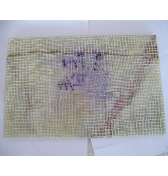 �A��ʯ�Ĵ���ʯ ���� ��1.7mm