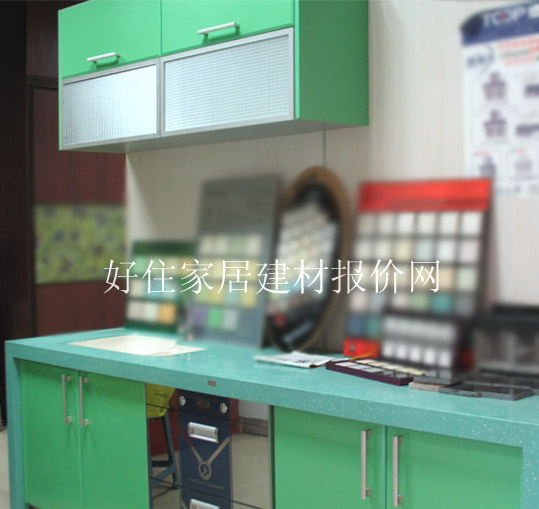 �N���ع� ��Gɫ UV��