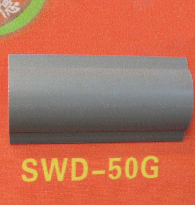 艾力德線槽 SWD-50G灰色塑料 50mm×13mm 長(zhǎng)1米×厚2mm