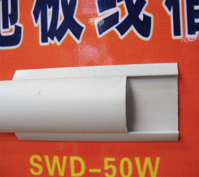 �����¾��� SWD-50W��ɫ���� 50mm��13mm �L1�ס���2mm