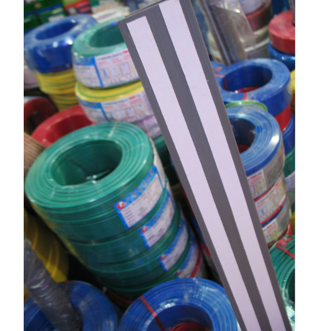 艾力德線槽 SWD-70G灰色塑料 70mm×18mm 長(zhǎng)1米×厚2mm