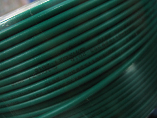 �A��о늾���| ������ϩ�^����ȼ늾���| 1.5m�O ZR-BV 100��