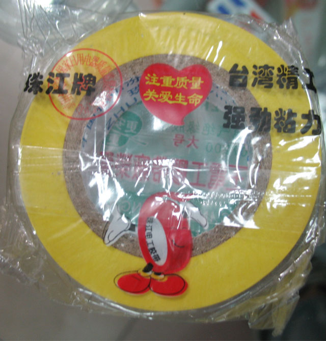 3M늹��z�� �o�U늚�^���z�� 10M