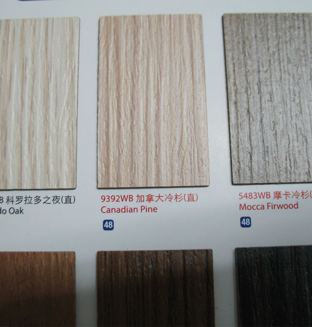 富美家防火板 木紋系列原木刷紋-9392WB加拿大冷杉(直紋) 1220mm×2440mm×厚1mm