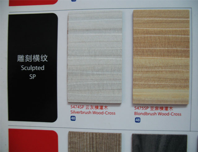 �����ҷ���� ľ�yϵ�е�̙M�y-5475SP����M��ľ 1220mm��2440mm����1mm