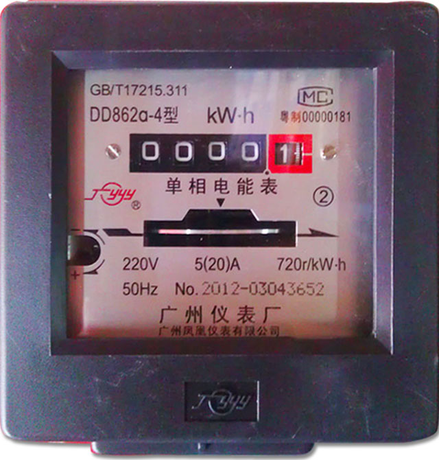 ��ܱ�늶ȱ� DD862-4�͆���늶ȱ� 220V 5(20)A �й�