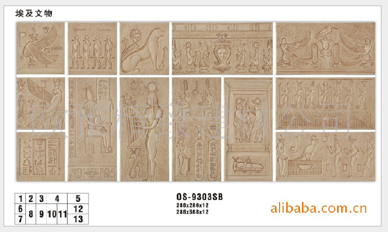 �W�Ÿ��������b� 9303