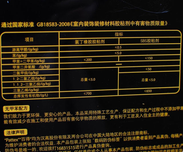 �۵��f���z ������-�o�ױ��䷽ 4L