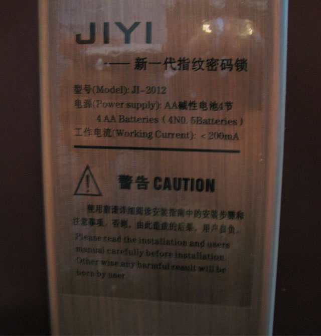 �eһ�Ƽ�����i JI��2012��һ��ָ�y�ܴa�i ���T�iҎ(gu��)��