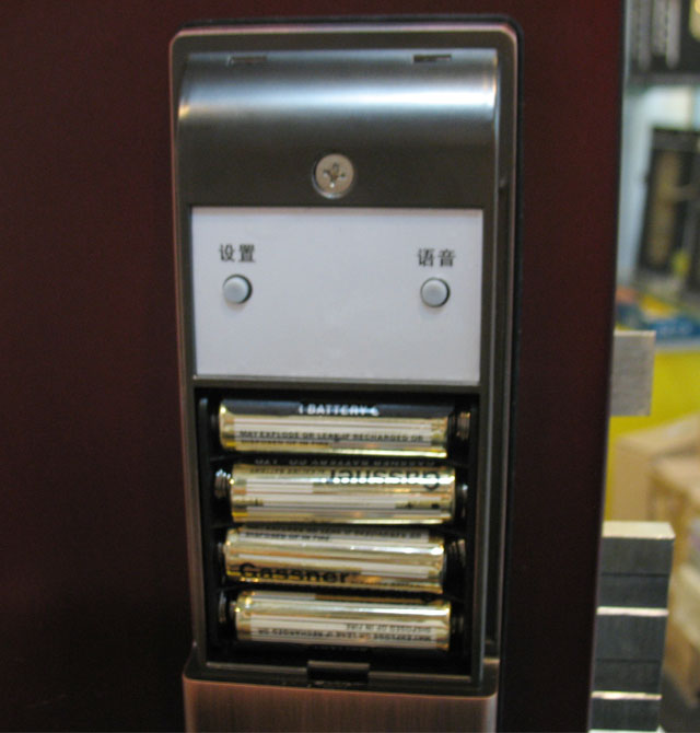 �eһ�Ƽ�����i JI��2012��һ��ָ�y�ܴa�i ���T�iҎ(gu��)��