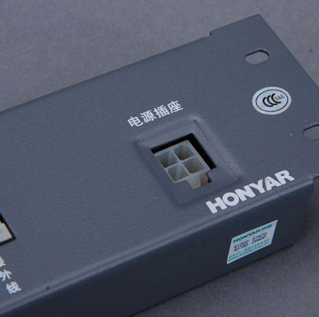 鴻雁數(shù)據(jù)信息模塊 HMJH-106X 1進6出 家用電話小交換機