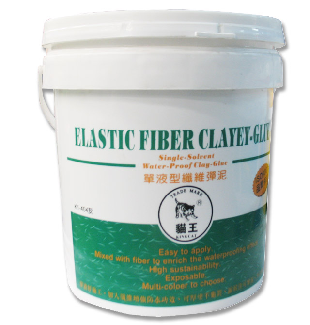 貓王防水涂料 K1-404單液型纖維彈泥 4.55kg