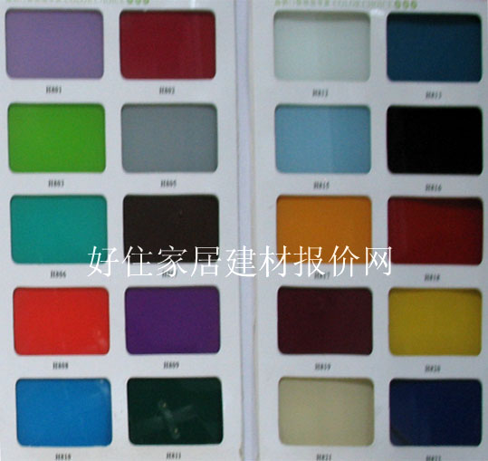 ؐ���Z�N���ع� ��ɫ UV��