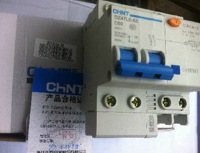 ��̩��·��\�՚��_�P DZ47LE-63 C60 2P 60A ©는�·��