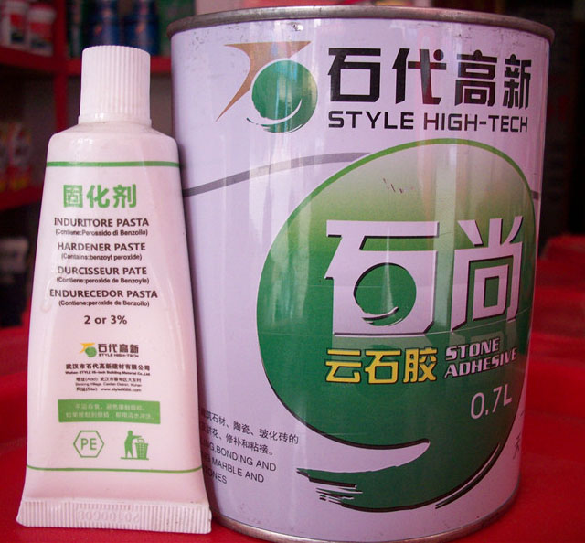 ʯ��������ʯ�z ʯ����ʯ�z����ɫ�� 0.7L