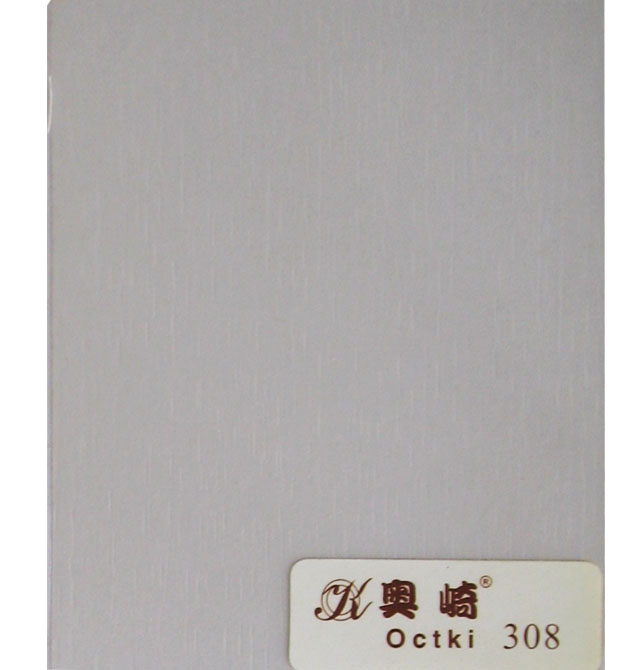 奧崎玻璃紙 308 0.6×10m 透明