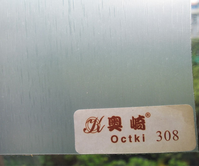 奧崎玻璃紙 308 0.6×10m 透明