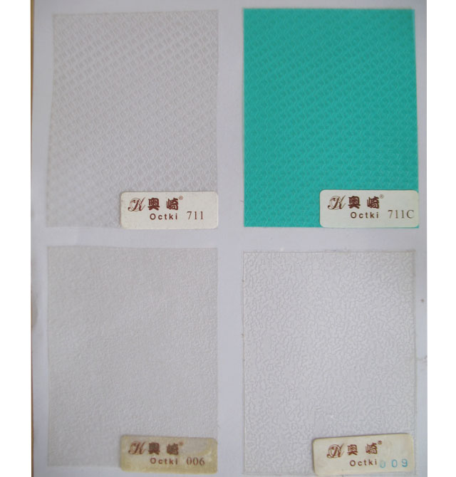 �W�鲣���� 711C 0.6��10m �Gɫ