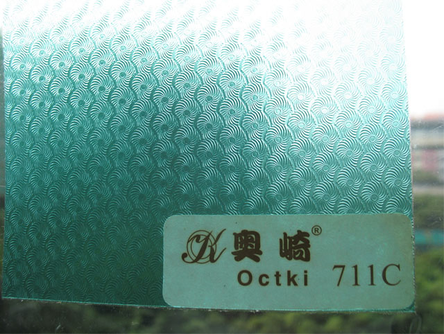 �W�鲣���� 711C 0.6��10m �Gɫ