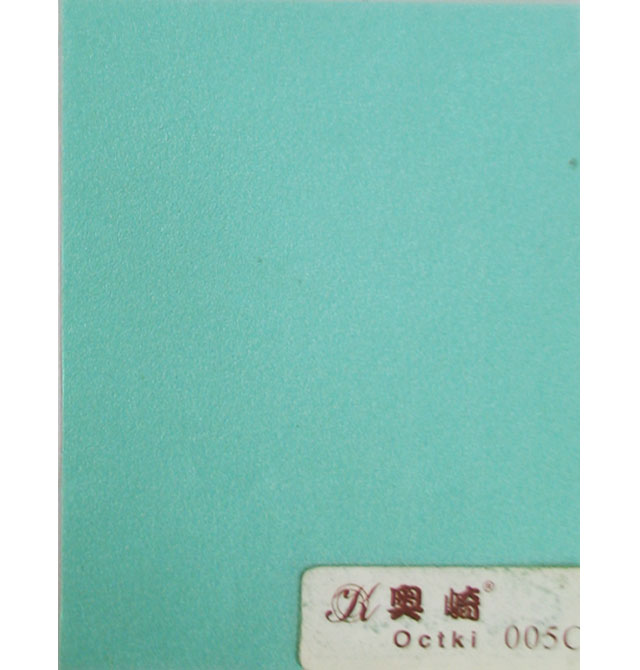 ������ 005C 0.6��10m �Gɫ