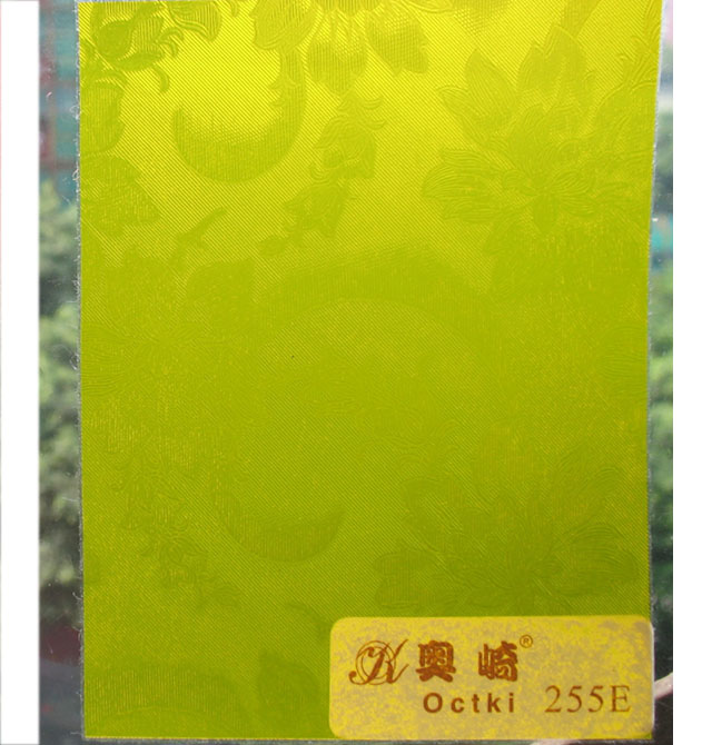 �W�鲣���� 255E 0.6��10m �Sɫ