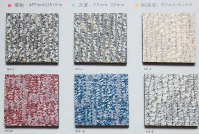 �K��PVC���ϵذ� ��̺�yϵ�� 457mm��457mm����2.5mm ��̺�y