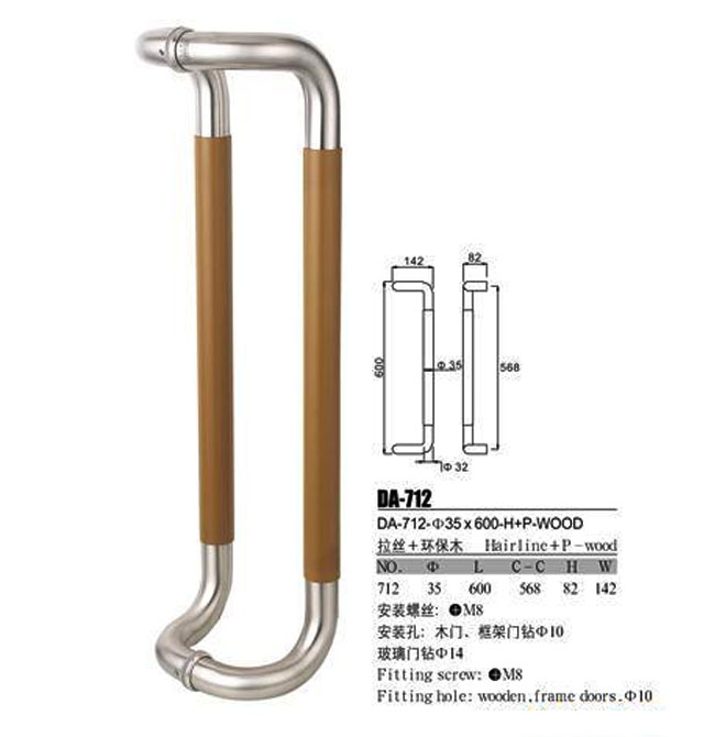 鑫踏玻璃門拉手 不銹鋼彎管拉手 可定做