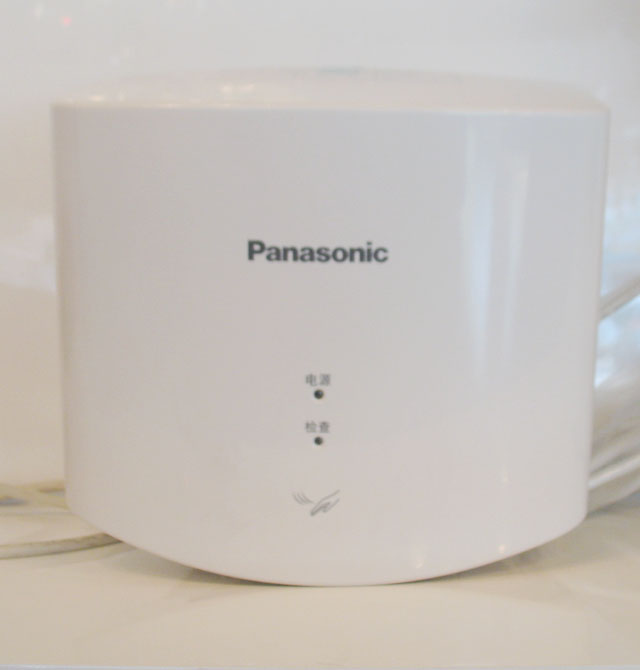 ���¸��֙C(j��) ���֙C(j��)FJ-T09B2C ��242����195mm