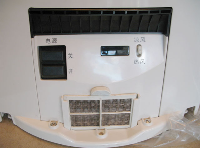 ���¸��֙C(j��) ���֙C(j��)FJ-T09B2C ��242����195mm