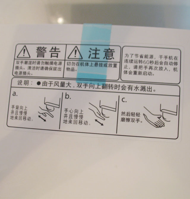 ���¸��֙C(j��) ���֙C(j��)FJ-T09B2C ��242����195mm