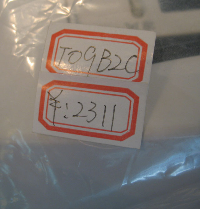 ���¸��֙C(j��) ���֙C(j��)FJ-T09B2C ��242����195mm