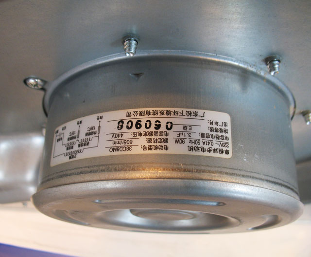 �����Ś��ȓQ���� ���o���ܵ�ʽ�Ś��� FV-38CAD8C 450��450mm